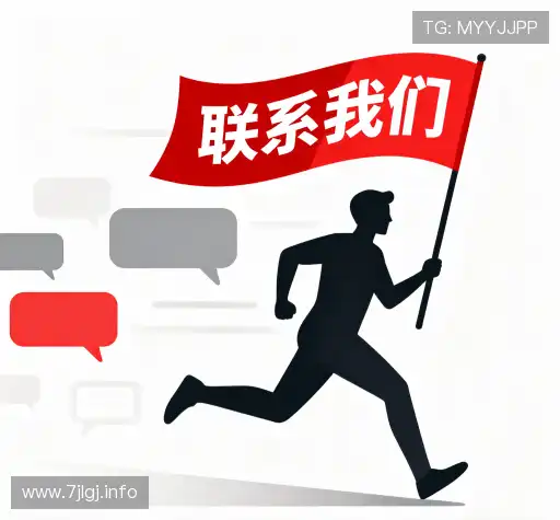 互动君临国际ng大舞台有梦你就来